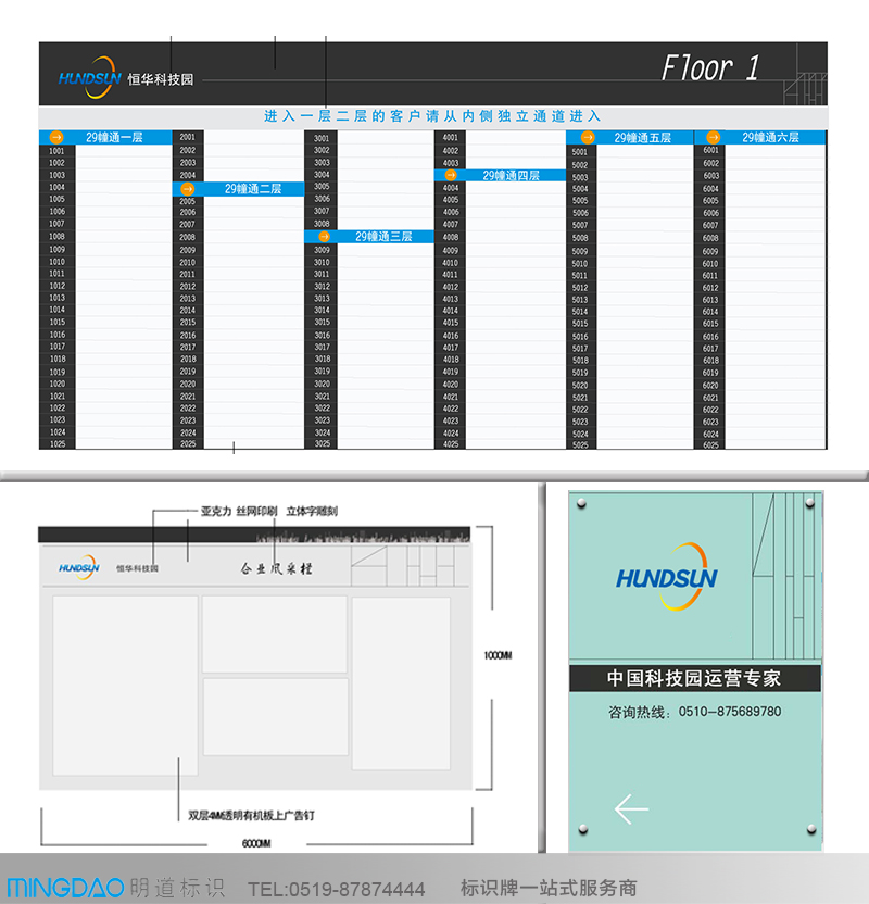 游艇会yth·(中国区)官方网站
