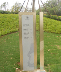 ��ï��������ϵͳ���