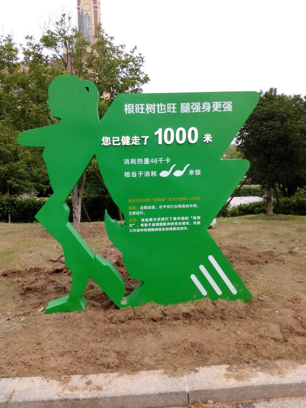 游艇会yth·(中国区)官方网站