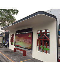 ��Ŀ���ײ����⹫����ͤ