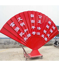 ���ļ�ֵ�۱�ʶ����_��ʮ���ּ�ֵ�۹����