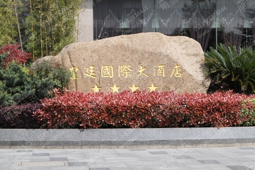 游艇会yth·(中国区)官方网站