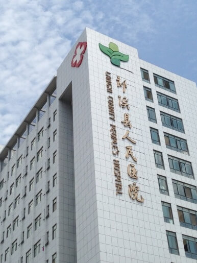 游艇会yth·(中国区)官方网站