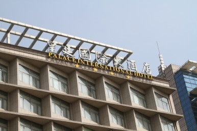 游艇会yth·(中国区)官方网站