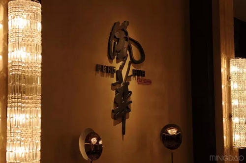 游艇会yth·(中国区)官方网站