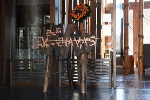 游艇会yth·(中国区)官方网站