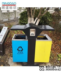 公园果壳箱|景区垃圾箱|环保垃圾箱