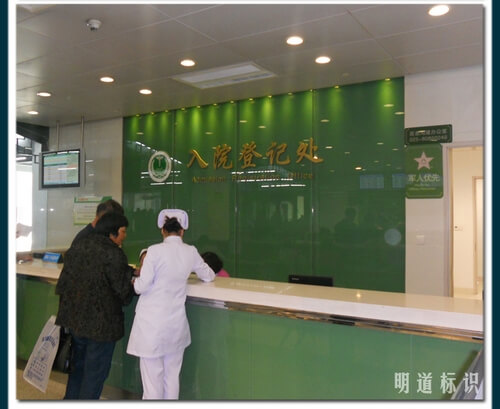 游艇会yth·(中国区)官方网站