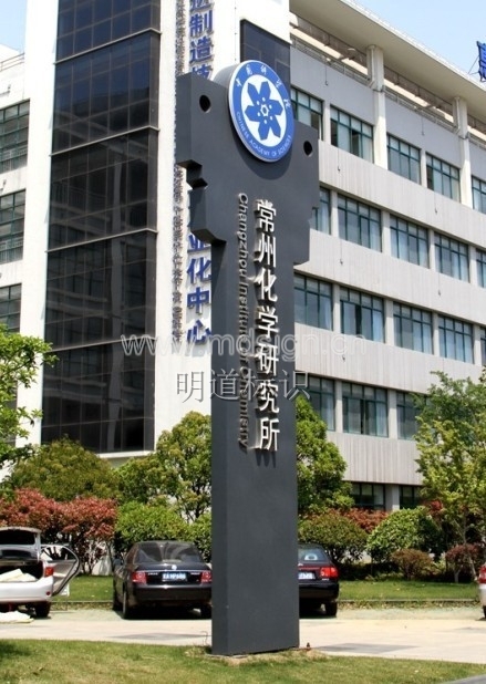 游艇会yth·(中国区)官方网站