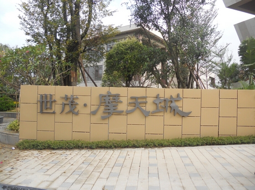 游艇会yth·(中国区)官方网站