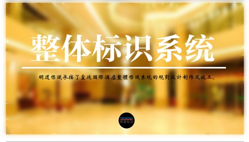 游艇会yth·(中国区)官方网站