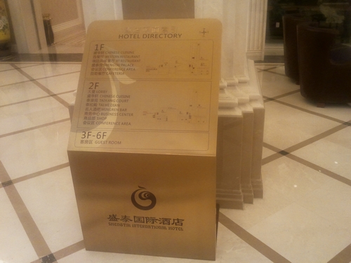 游艇会yth·(中国区)官方网站