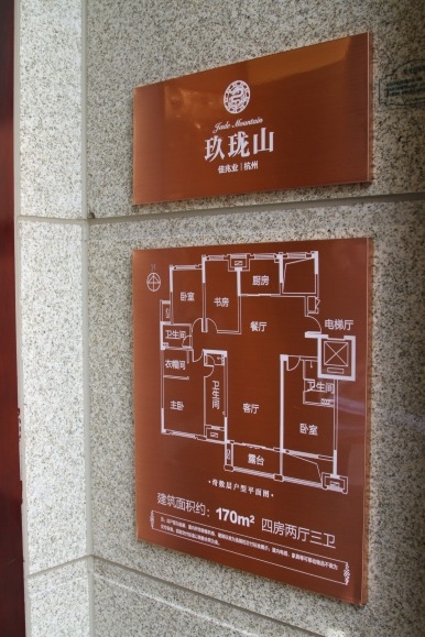 游艇会yth·(中国区)官方网站