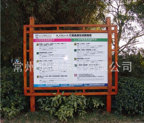 游艇会yth·(中国区)官方网站