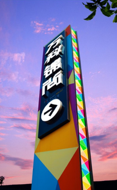 游艇会yth·(中国区)官方网站