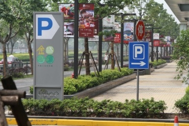 游艇会yth·(中国区)官方网站