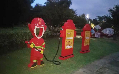 游艇会yth·(中国区)官方网站