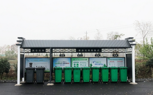 垃圾分类亭_垃圾分类房_分类垃圾房