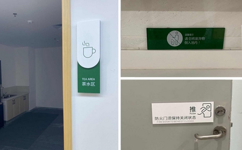 游艇会yth·(中国区)官方网站