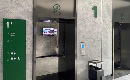 游艇会yth·(中国区)官方网站