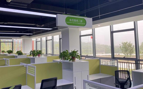 游艇会yth·(中国区)官方网站