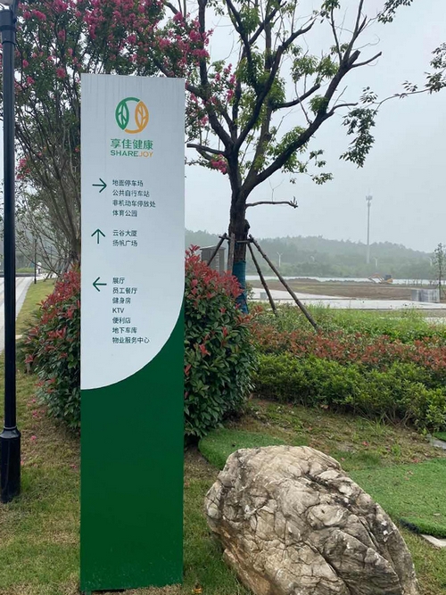 游艇会yth·(中国区)官方网站