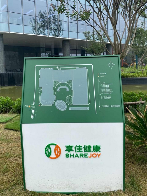 游艇会yth·(中国区)官方网站