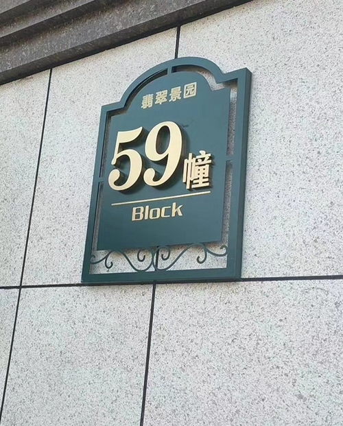 游艇会yth·(中国区)官方网站