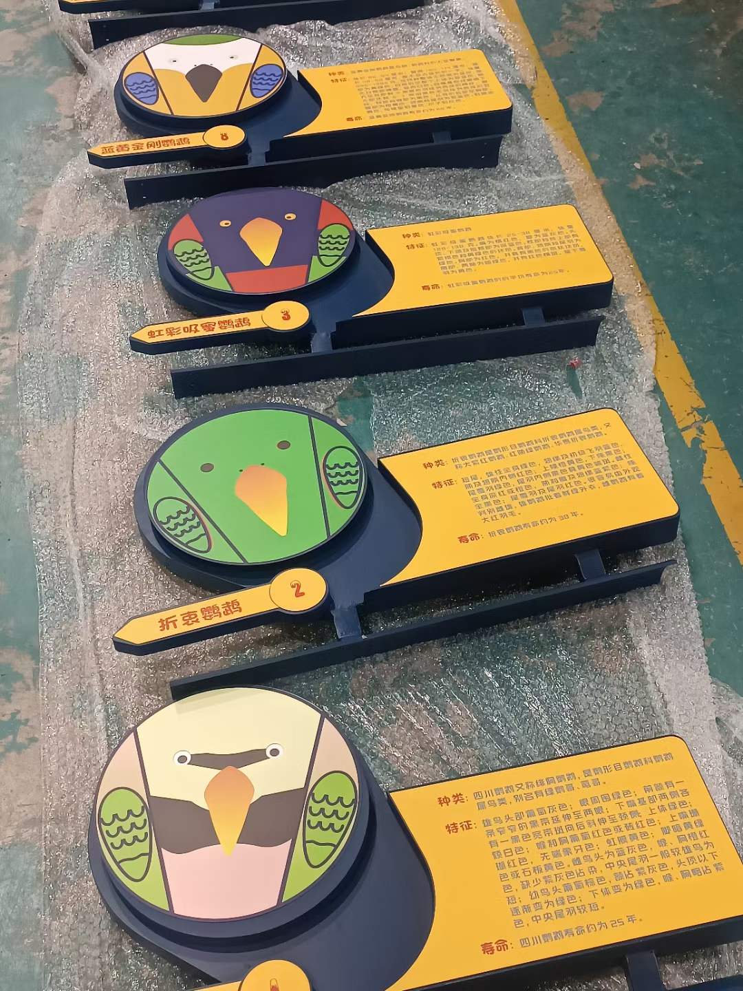 游艇会yth·(中国区)官方网站