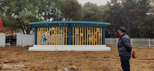 游艇会yth·(中国区)官方网站