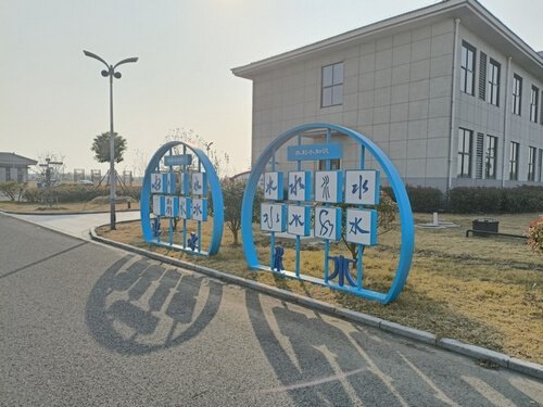 游艇会yth·(中国区)官方网站