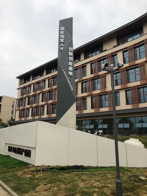 游艇会yth·(中国区)官方网站