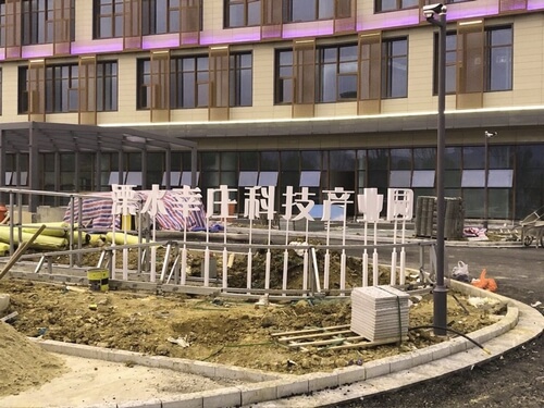 游艇会yth·(中国区)官方网站