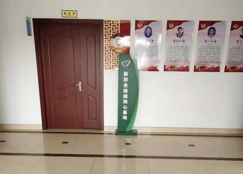 游艇会yth·(中国区)官方网站