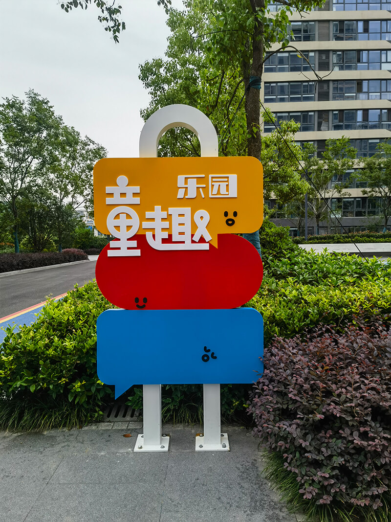 游艇会yth·(中国区)官方网站