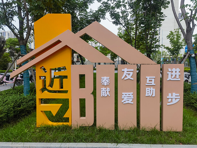 游艇会yth·(中国区)官方网站