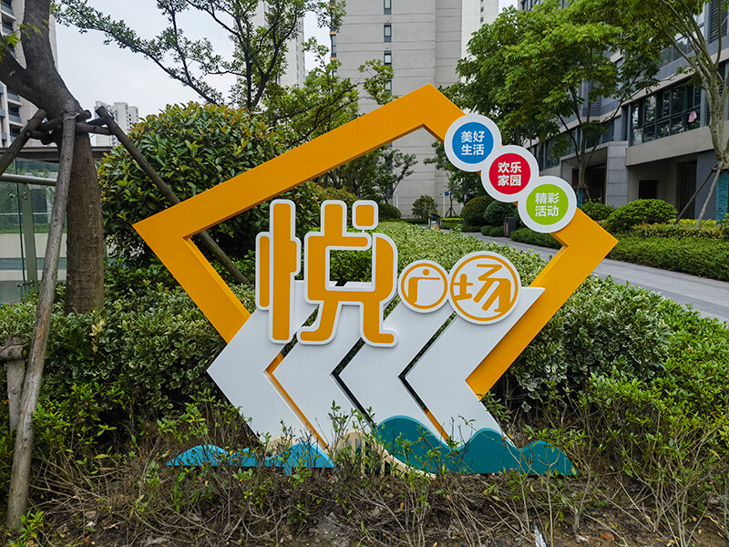 游艇会yth·(中国区)官方网站