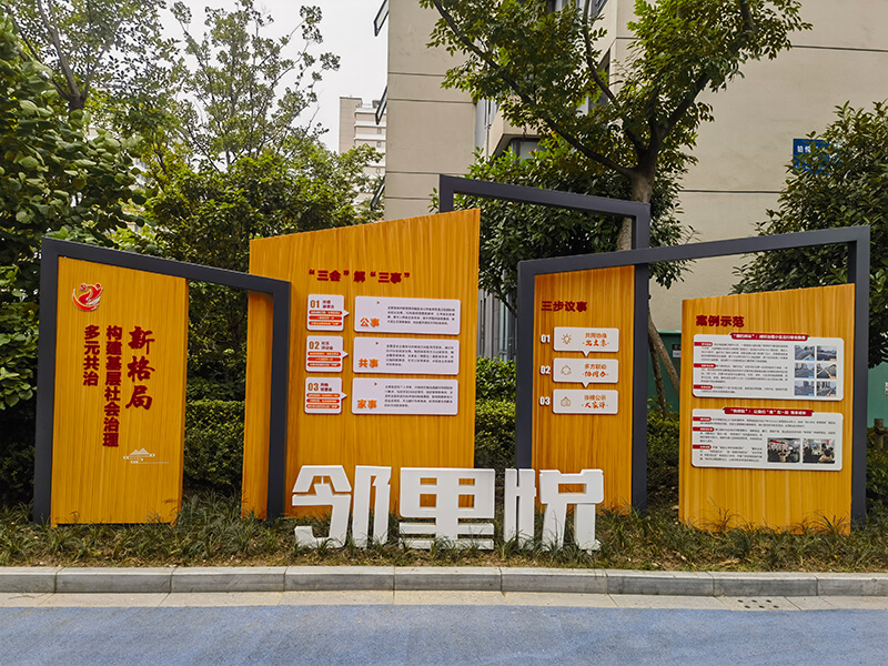 游艇会yth·(中国区)官方网站