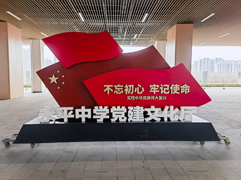 游艇会yth·(中国区)官方网站