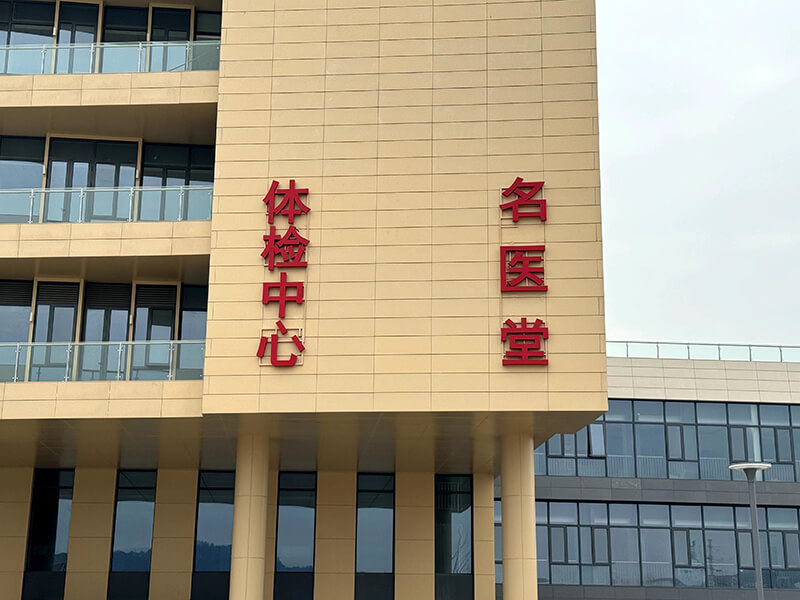 游艇会yth·(中国区)官方网站