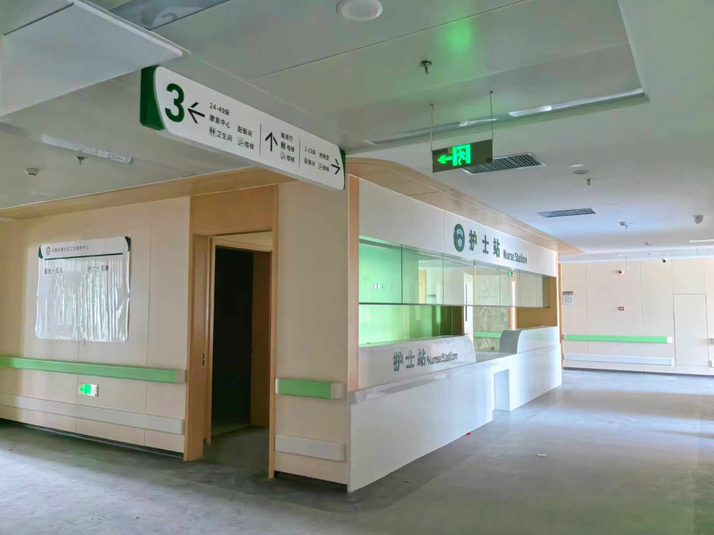 游艇会yth·(中国区)官方网站